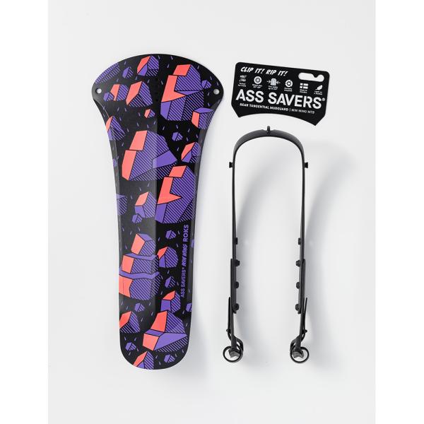 ASS SAVERS アスセイバー WMS-1-ROK Win Wing MTB用 リアフェンダー ...