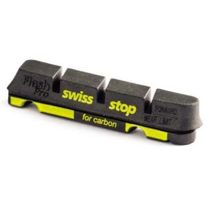 SWISS STOP スイスストップ FLASH PRO フラッシュプロ ブレーキシュー