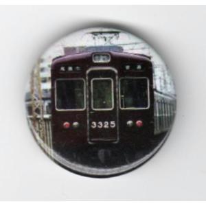 缶バッジ（新幹線） : FIND Corp. - 通販 - Yahoo!ショッピング
