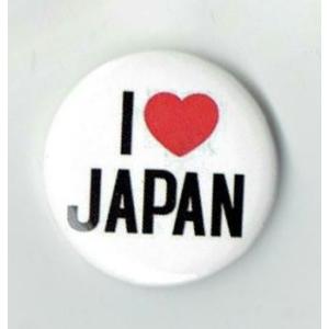 缶バッジ（嵐） : FIND Corp. - 通販 - Yahoo!ショッピング