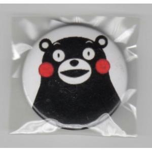 缶バッジ（マイケルジャクソン） : FIND Corp. - 通販 - Yahoo