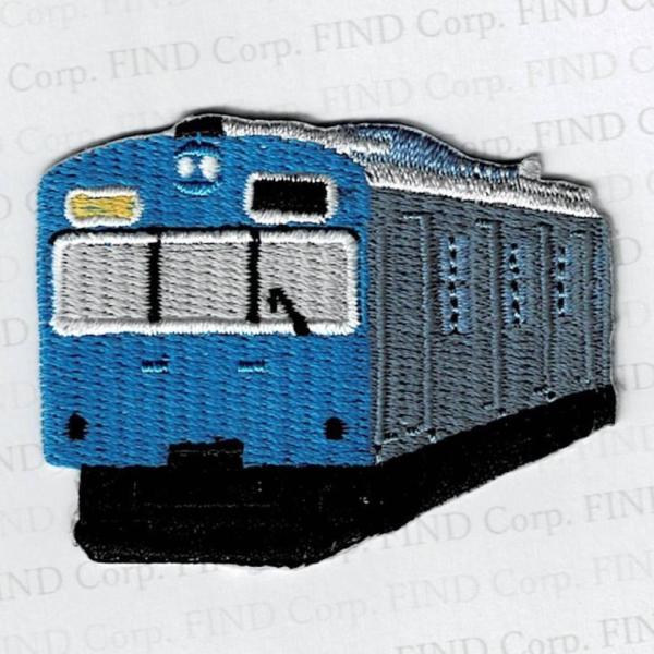刺繍アイロンワッペン（電車（青）