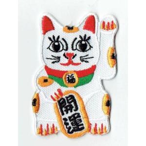 刺繍アイロンワッペン（招き猫）
