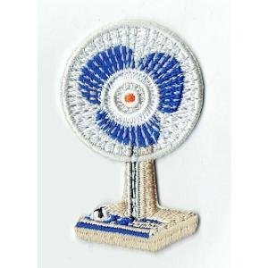 刺繍アイロンワッペン（扇風機）