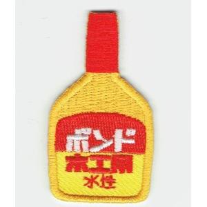 刺繍アイロンワッペン（木工用ボンド）