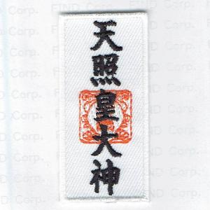 缶バッジ（エゴイスト） : FIND Corp. - 通販 - Yahoo!ショッピング