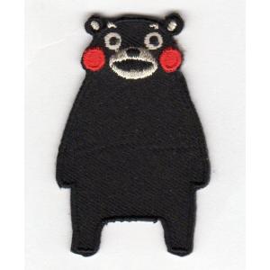 刺繍ワッペン（くまモン・座る） : FIND Corp. - 通販 - Yahoo