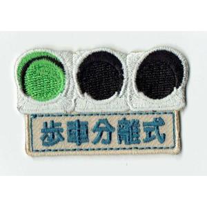 缶バッジ（マイケルジャクソン） : FIND Corp. - 通販 - Yahoo