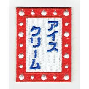 缶バッジ（マイケルジャクソン） : FIND Corp. - 通販 - Yahoo