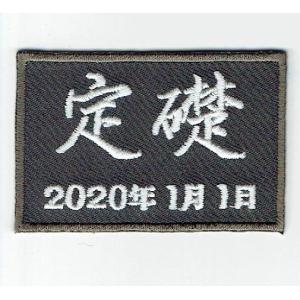 缶バッジ（富士〔ヘッドマーク〕） : FIND Corp. - 通販 - Yahoo
