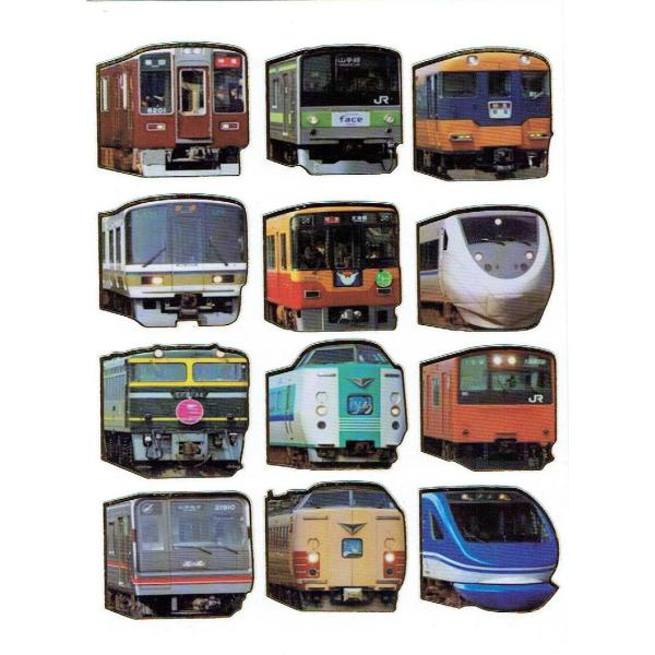 キラキラシール（電車A）