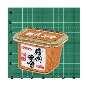 刺繍アイロンワッペン(味噌)の詳細画像1