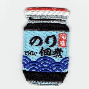 刺繍ワッペン（クロス） : FIND Corp. - 通販 - Yahoo!ショッピング