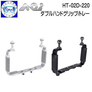 AOI 取寄せ商品 エーオーアイ カーボン製アーム AMC1-BB-10-SLR