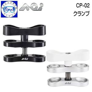 AOI 取寄せ商品 エーオーアイ カーボン製アーム AMC1-BB-10-SLR