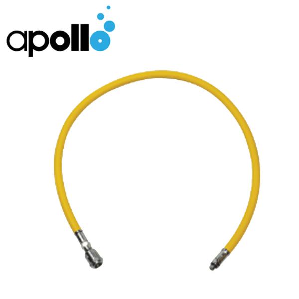 アポロ apollo  ボールジョイント中圧ホース ホース長 90cm フレックス イエロー ★日本...