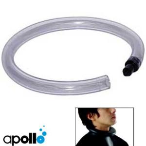 アポロ apollo リラックスチューブ ドライスーツ 小物 ダイビング