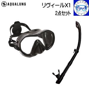 AQUALUNG（アクアラング） 予約受付中 ポイント15倍 レジェンドELITE