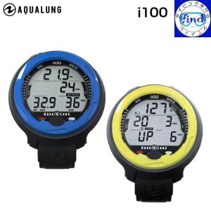 Aqua Lung - 【工藤】AQUALUNG コンピュータ AQUALUNG AQUA LUNG(アクアラング) i100 ダイブコンピューター