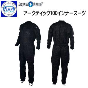 AQUALUNG アクアラング 50mm巾ナイロンベルト 長さ50メートル1本 AQUALUNG アクアラング 50mm巾ナイロンベルト 長さ50メートル1本