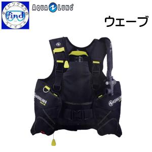 WAVE ウェーブ ダイビング BCジャケット BCD  AQUALUNG アクアラング シンプルで耐久性に優れる ジュニアサイズ｜find