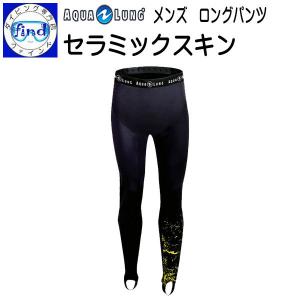 男性のズボンの種類 スポーツ用品 の商品一覧 通販 Yahoo ショッピング