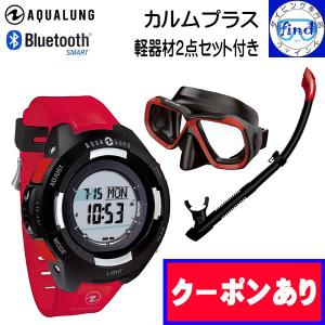 TUSA あすつく TUSA(ツサ) IQ1301N TC1 ダイブコンピューター TUSA あすつく TUSA(ツサ) IQ1301N TC1 ダイブコンピューター