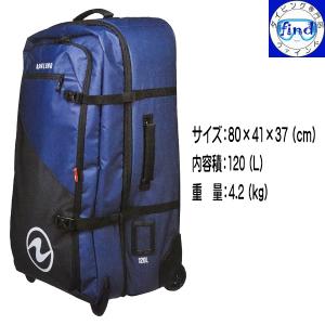 即日発送 エクスプローラー120L ダイビング...の詳細画像2