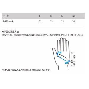 ダイビンググローブ アクアラング マリングロー...の詳細画像5
