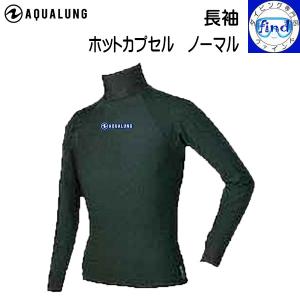 ホットライン　タッパー2ミリ（オーダー） ホットライン タッパー2ミリ（オーダー） - メルカリ