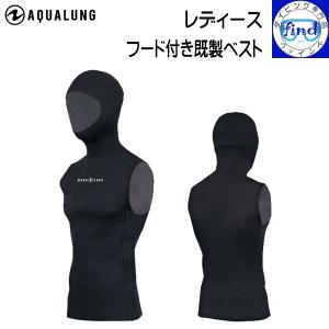 新品　Bism ビーイズム ウェットスーツ フードベスト 3mm サイズLLB 新品 Bism ビーイズム ウェットスーツ フードベスト 3mm サイズ