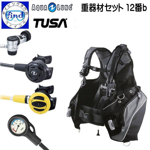 重器材 セット ダイビング 12番b BCD アクアラング プロHDマン レギュレーター TUSA ...