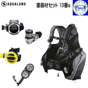 重器材 セット ダイビング 13番a BCD プロHDマン レギュ レジェンド オクト TUSA ２ゲージ Bism GB4121 アクアラング ワランティ｜find