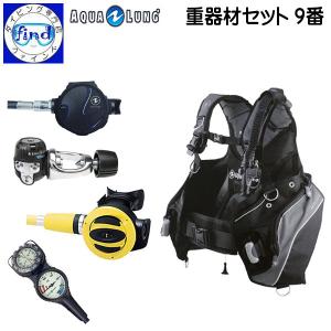 重器材 セット ダイビング 9番 BCD プロHDマン レギュ タイタン オクト TUSA ゲージ 2ゲージ(残圧＋コンパス) スキューバ アクアラング｜find