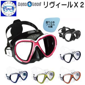 AQUALUNG タンクブーツ タンク関連商品 スチールタンクを安全に AQUALUNG タンクブーツ タンク関連商品 スチールタンクを安全に