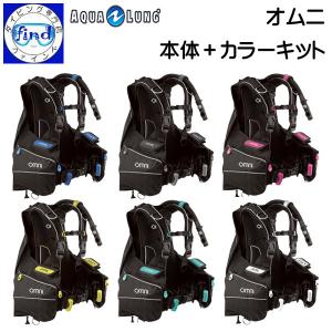 AQUA LUNG アクアラング　スキューバーセット 重器材セットAQUALUNG（アクアラング）アクシオムMen＆