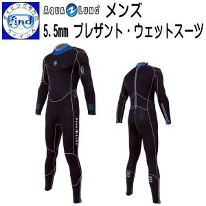 即日発送サイズあり ウエットスーツ ダイビング スーツ 既成 メンズ プレザントウェットスーツ 男性 フルスーツ 手足首ファスナー付き 5.5ミリ アクアラング