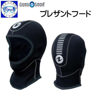 ダイビングフード プレザントフード ３ミリ厚  アクアラング