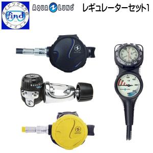 楽天市場】AQUALUNG アクアラング 安全停止フロート ボート
