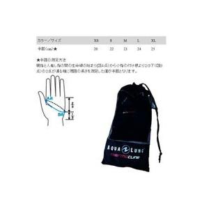 即日発送 ダイビンググローブ aqualung...の詳細画像2