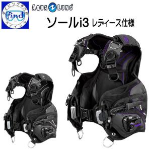 AQUALUNG（アクアラング） BCD AQUALUNG PRO HD MAN ダイビング BC