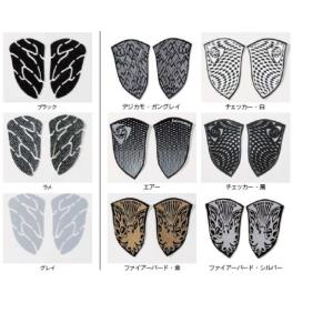 BIARMS（バイアームス） 追加オプション セミドライ加工 (アクアシーツ