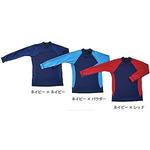 BIARMS 子供用 110-130cm ソフ...の詳細画像1