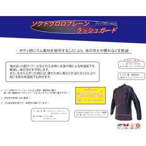 BIARMS 子供用 140-150cm ソフ...の詳細画像2