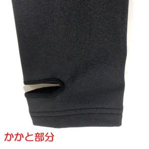 裏起毛 ラッシュガード トレンカ BIARMS...の詳細画像3