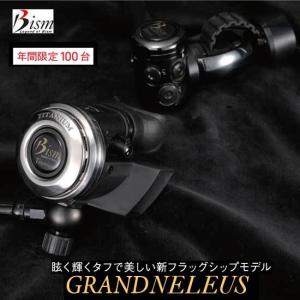 Bism ビーイズム ネレウスオクトパス-Ti SX4400K チタン製 Bism ビーイズム ネレウスオクトパス-Ti SX4400K チタン製