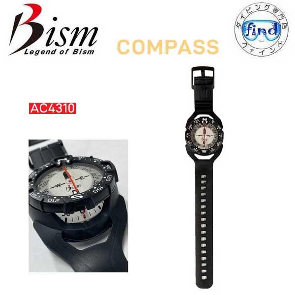 即日 Bism AC4310 ダイビング リストコンパス ゲージ リストマウントコンパス  重器材 ...