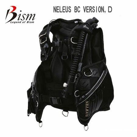 即日あり クーポン割 Ｂism ビーイズム JX3010D ネレウスBCD バージョンＤ JX-30...