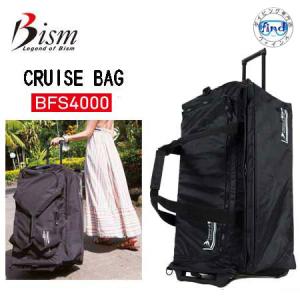 Bism　メッシュバッグプロ新品未使用 楽天市場】即日 Bism ビーイズム メッシュバッグプロ BMP2700K
