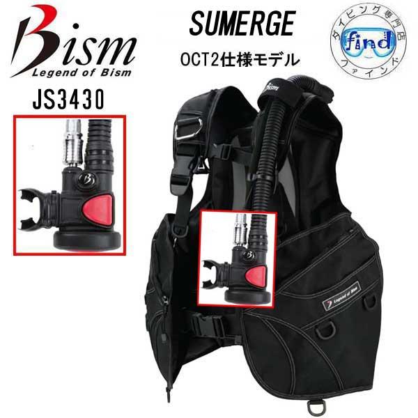クーポンあり Ｂism ビーイズム JS3430 BCD サマージBCマーク２ ◆OCT2 仕様モデ...